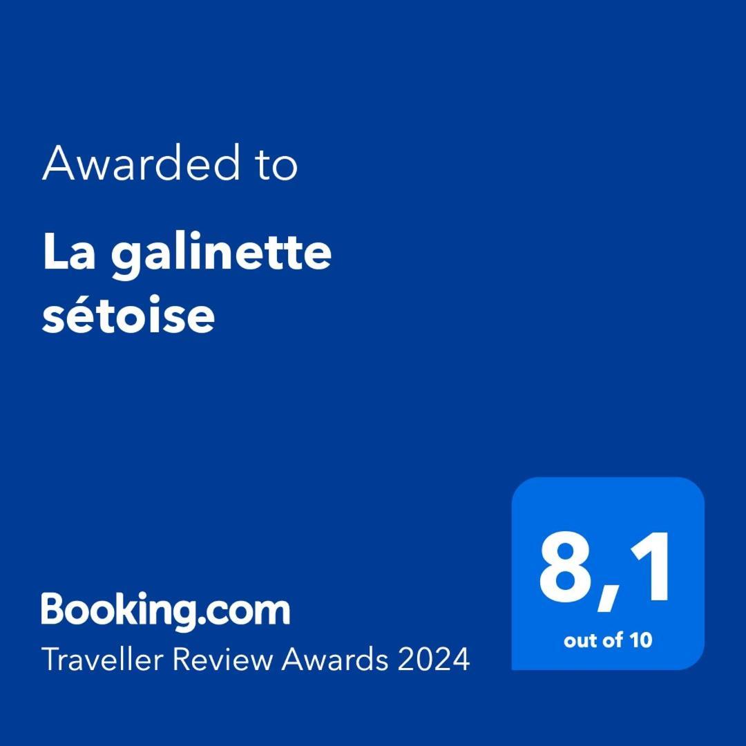 Apartamento La Galinette Setoise Sète Exterior foto